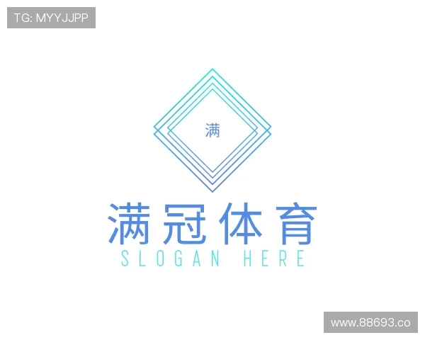 推介满冠体育